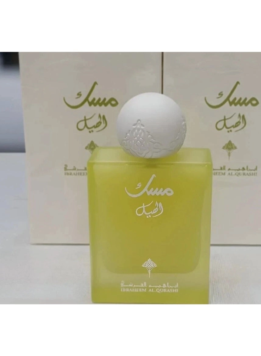 Cardamom (Hail) Eau de Parfum 75 ml