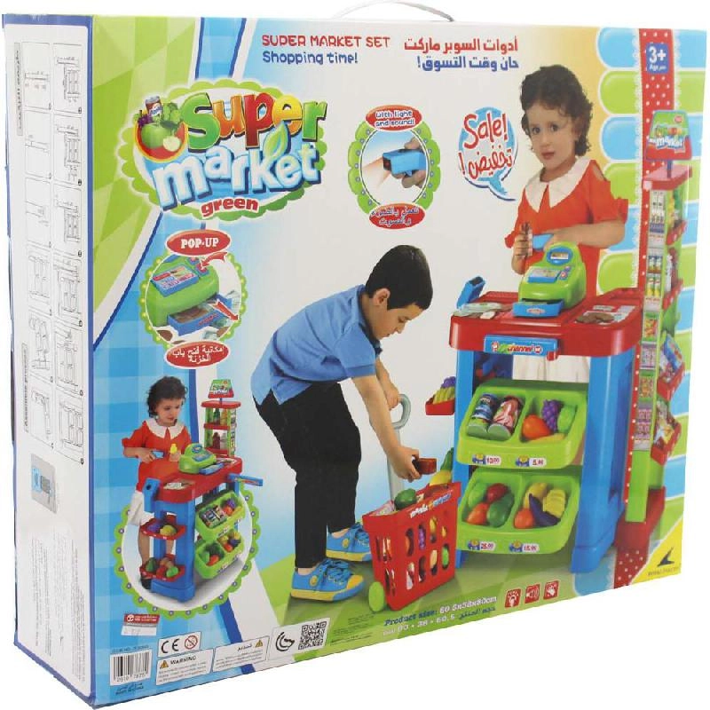 Supermarket Playset - Scanner with Light & Sound