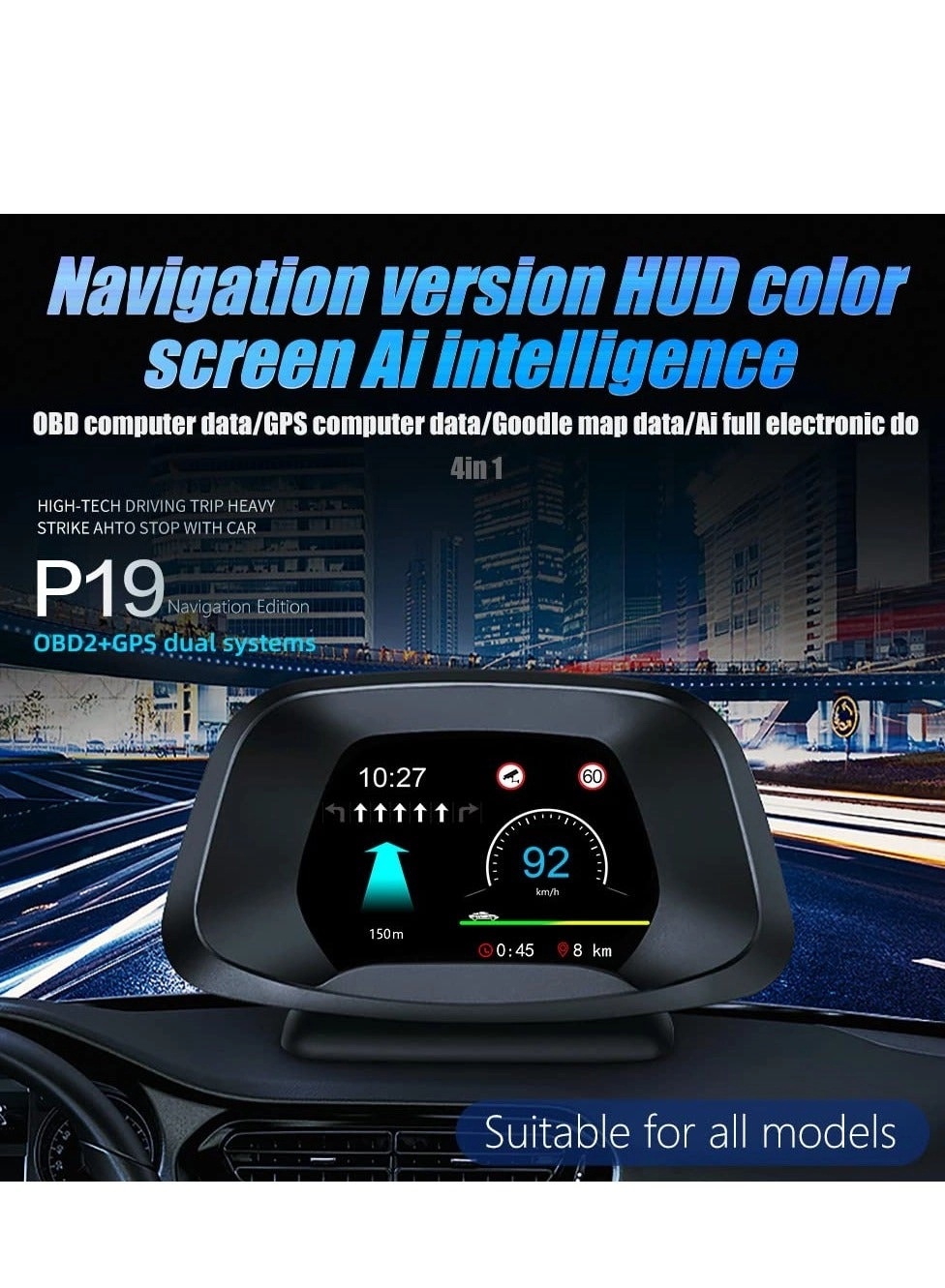 Head Up Display(HUD) Vehicle Speed Meter P19
