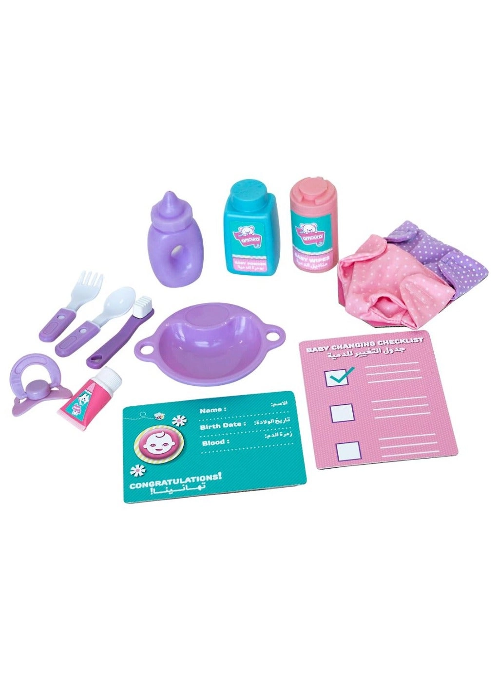 Amoura Play All Day Doll - 10-Inches Plastic Ages 2+