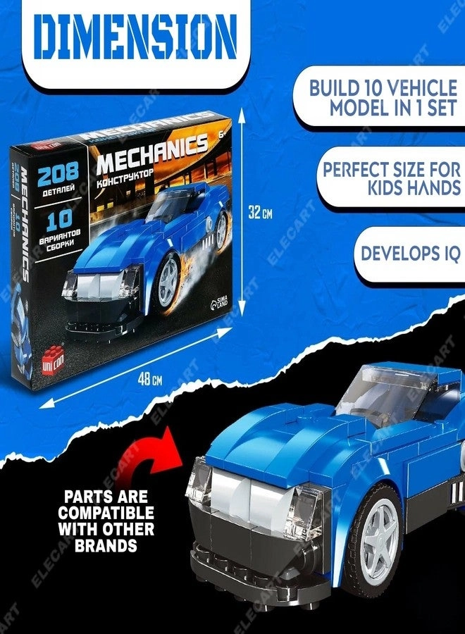 10-in-1 Building Blocks Set