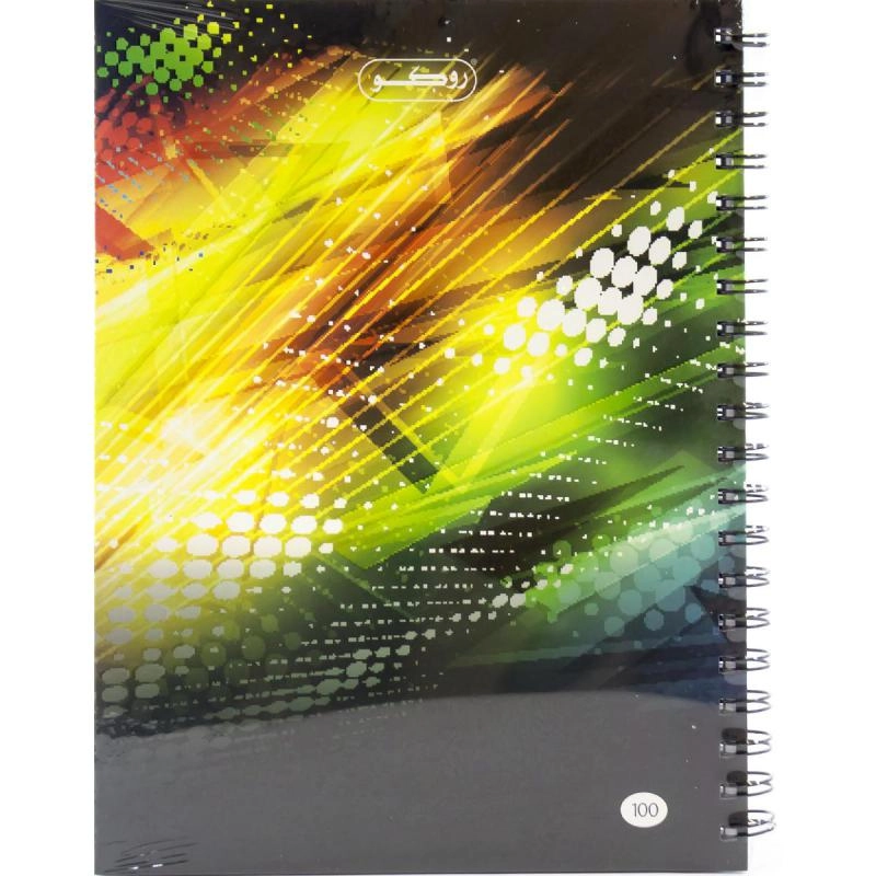 Notebook 19 X 26 cm Spiral - Grid 100 Sheets