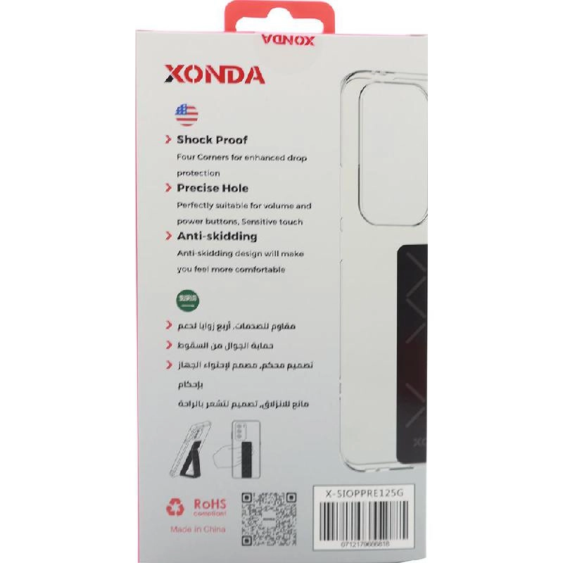 Back Cover Mobile Case with Strap - TPU Material for Motorola edge 50