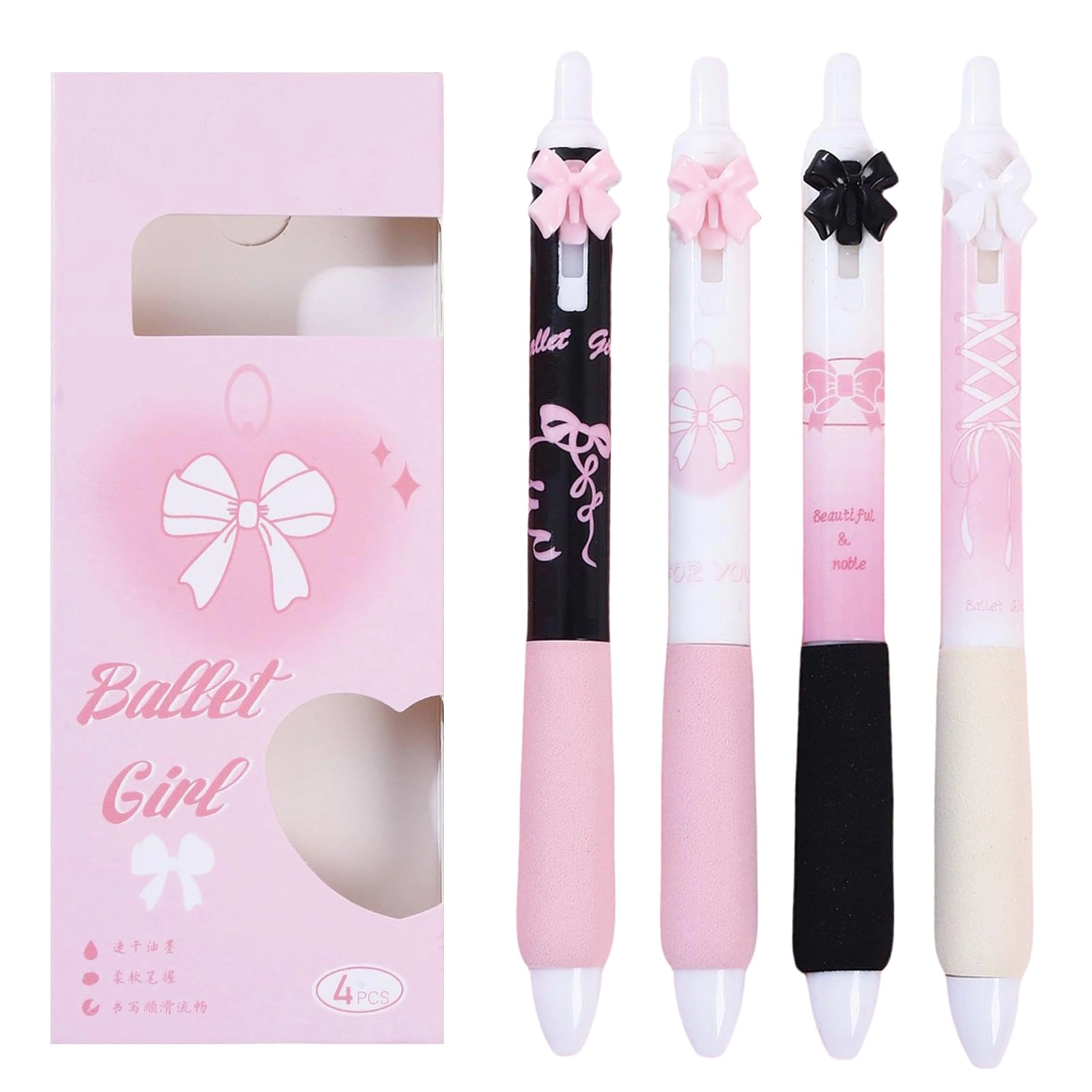 Cute Gel Pen - 4Pcs 0.5mm