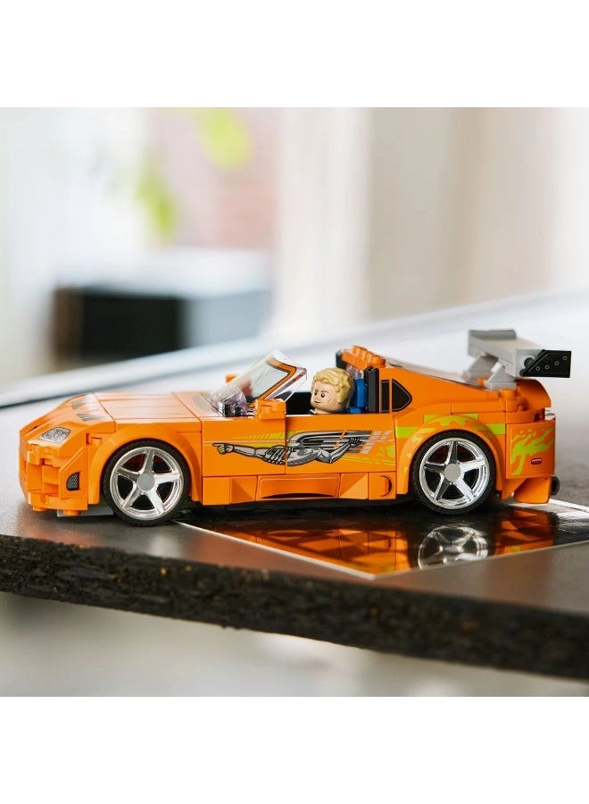 The Fast and The Furious Toyota Supra MK4 (6588758) - Speed Champions