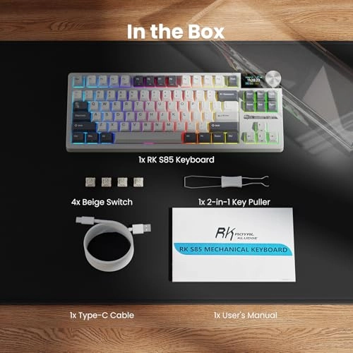 S85 - Wired/Wireless