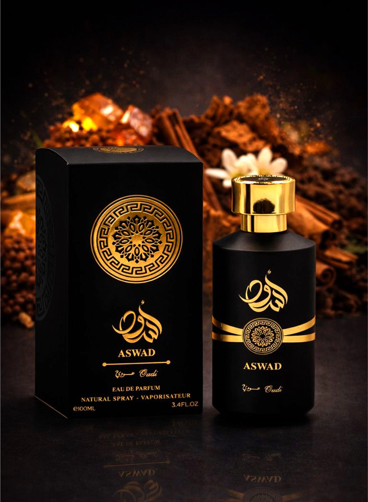 Aswad Eau de Parfum - 100ml
