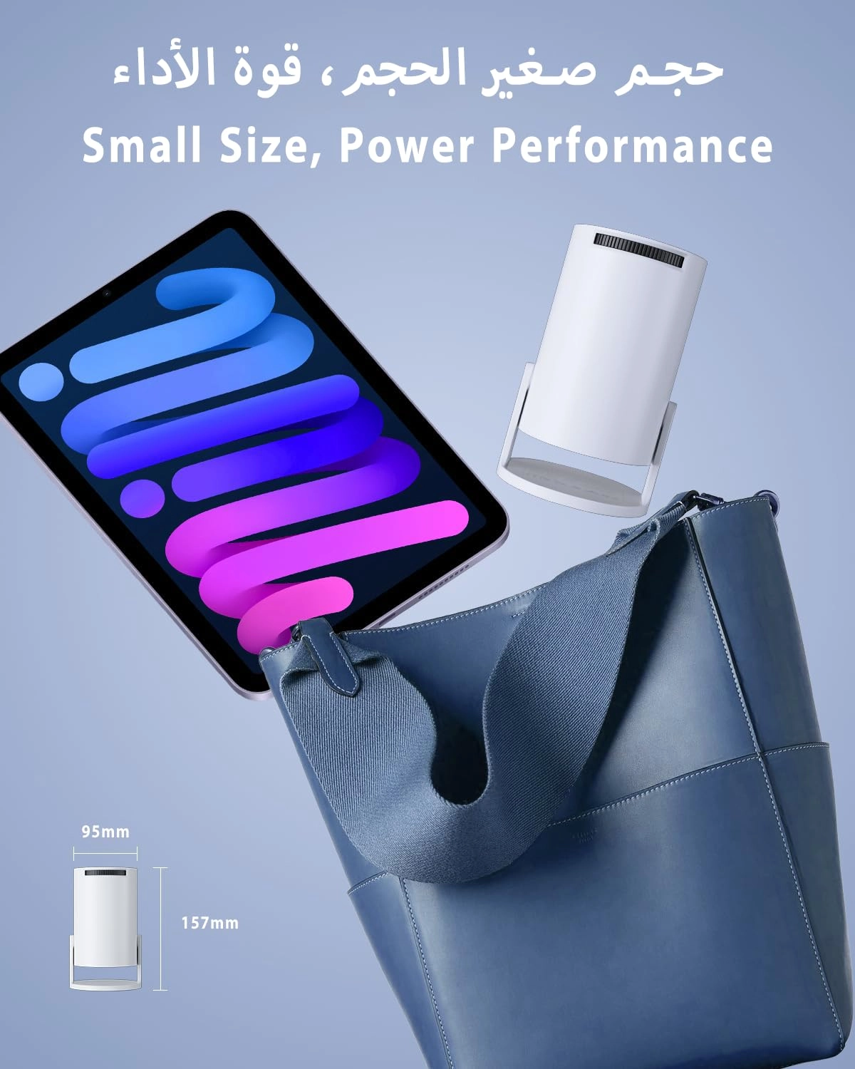 HY300 Pro+ mp45TRERTF