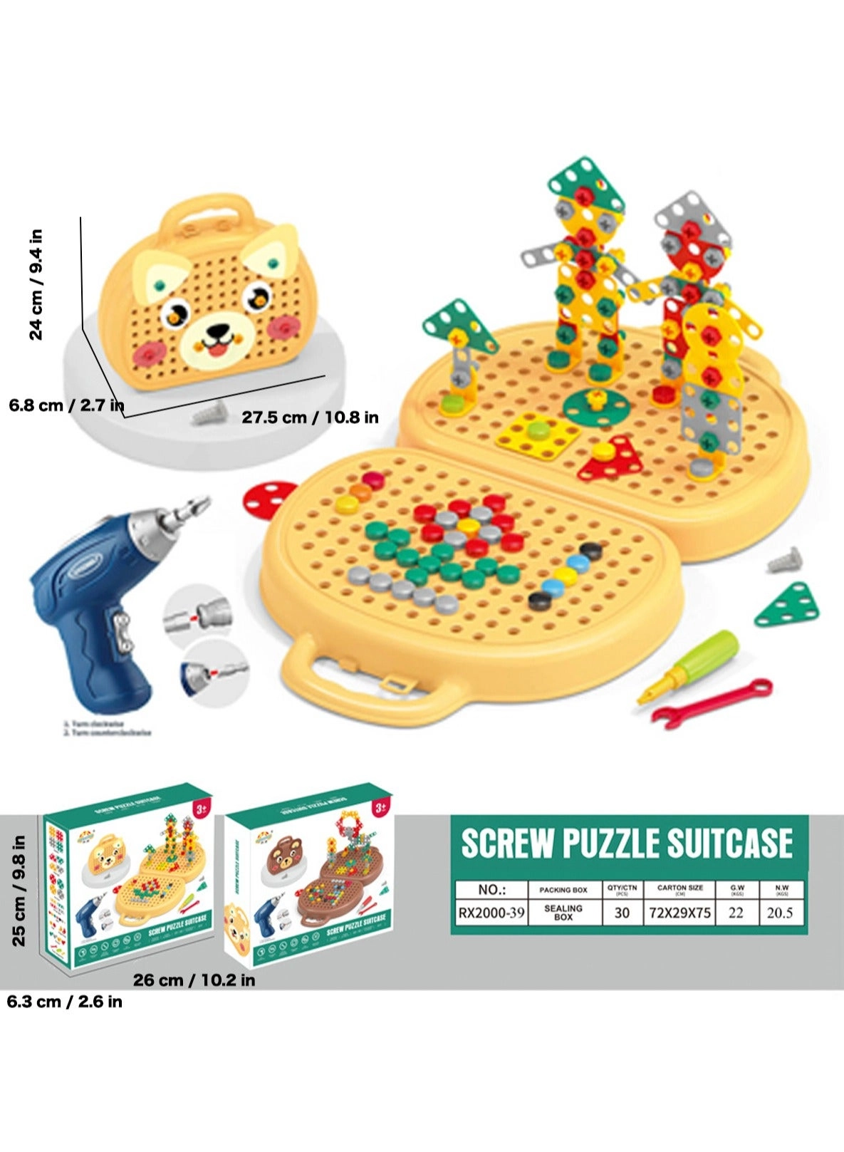 JM003-1 - 203 pieces