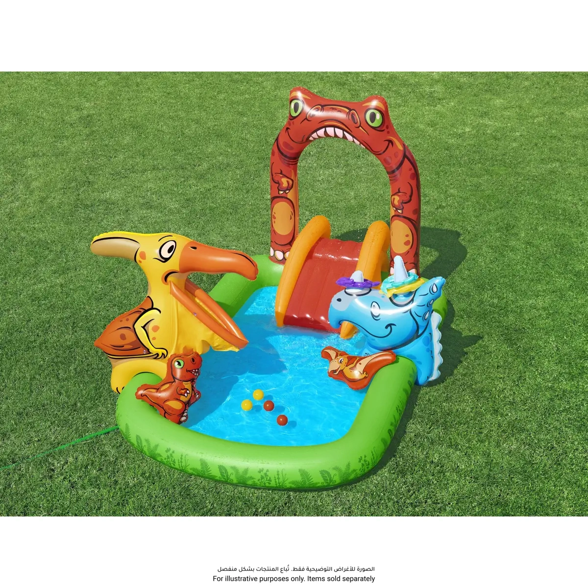 Jurassic Water Play Center - Multicolor 2.41 x 1.4 x 1.37 cm