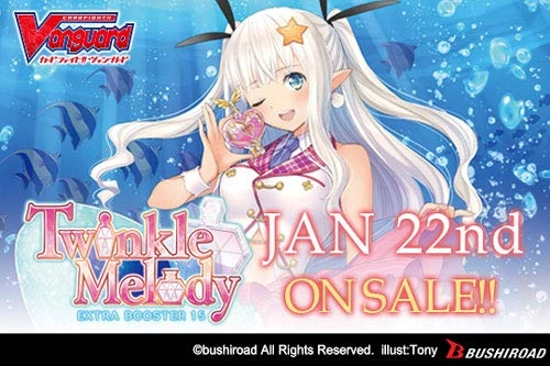 Bushiroad VEB15 Extra Booster Box - 7 random cards per pack 12 packs