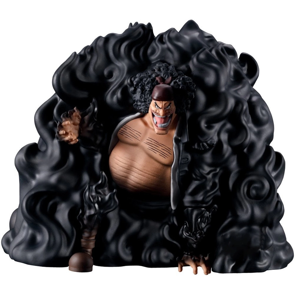 Banpresto Marshall D. Teach - One Piece Black Hole Version (15 cm)
