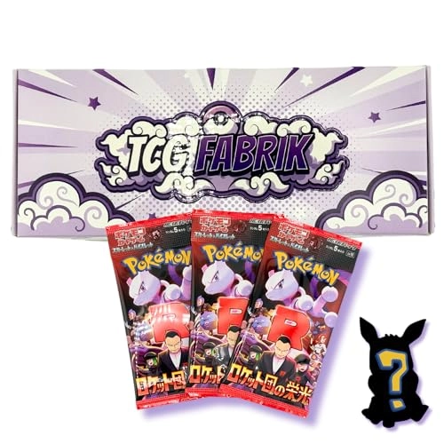 Pokemon Japanese Booster Packs - Japanese 3pcs - 15 Cards