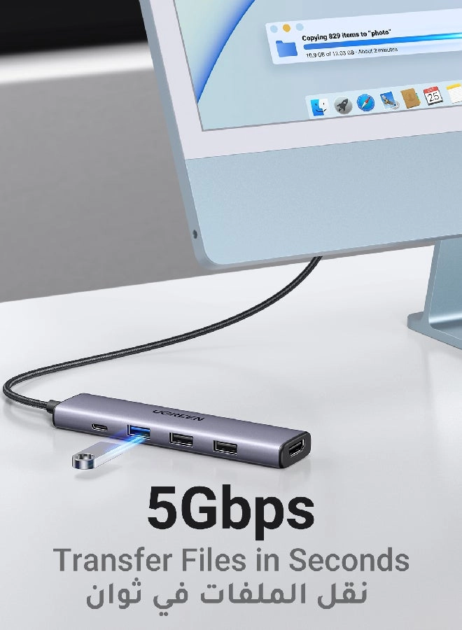 6-in-1 USB C HUB