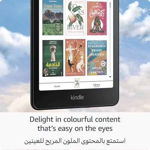 Kindle Colorsoft Signature Edition 7-inch 32GB - Waterproof, Color Display, Without Ads