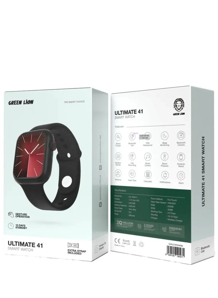 Ultimate 41 Aluminium