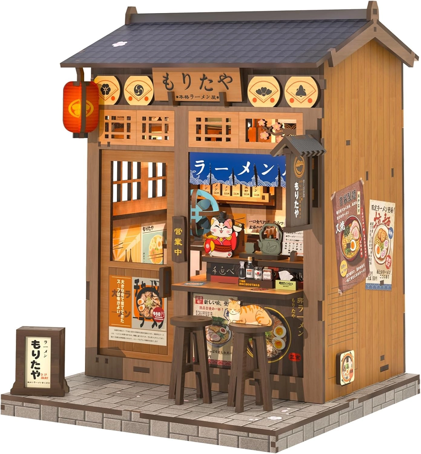 Book Nook Kit - Morita-Ya