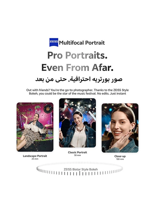 V60 - 12 GB 256 GB Bundle