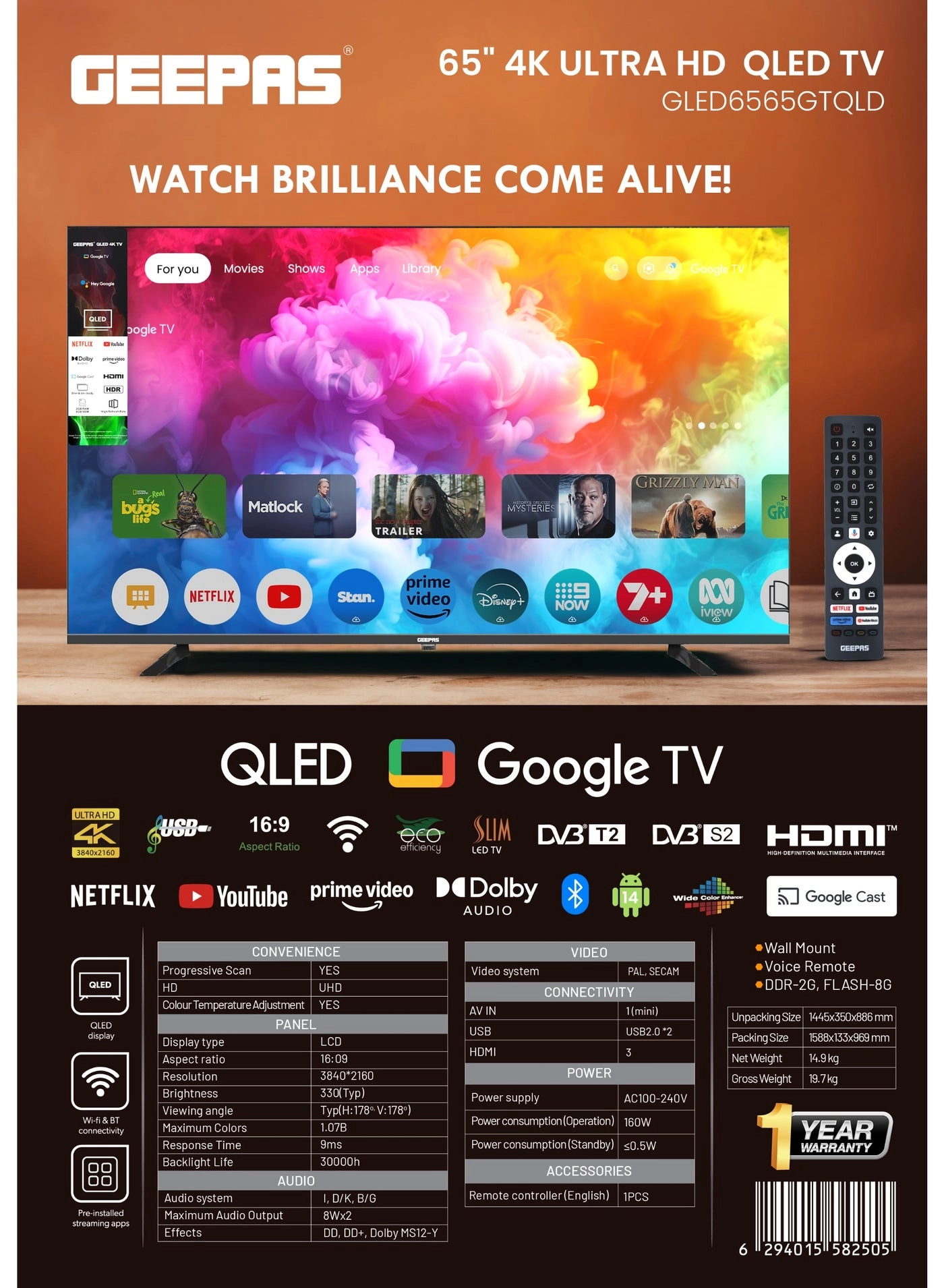 GEEPAS GLED6565GTQLD - 65in