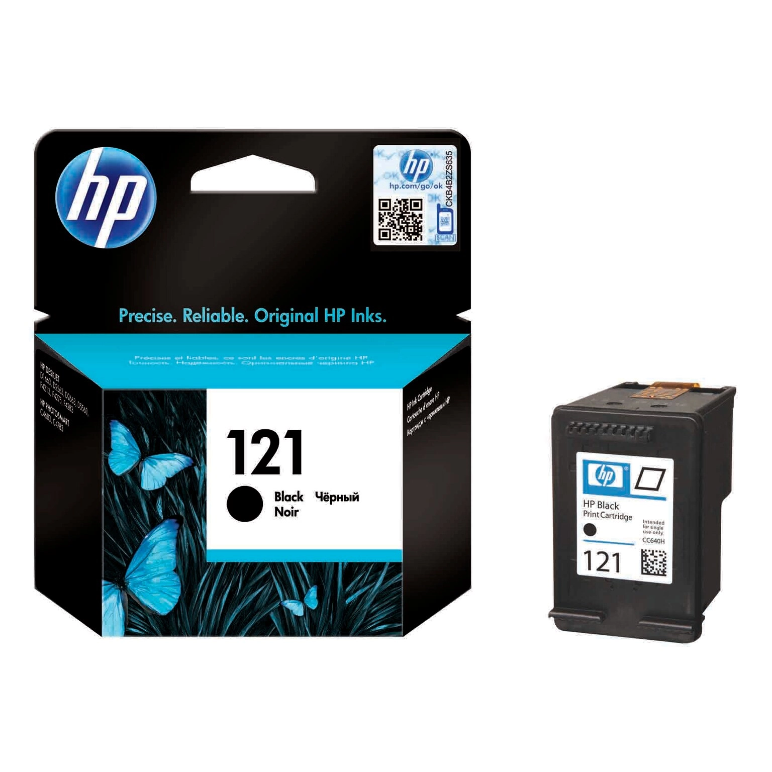 HP 121 Standard Yield Black Compatible