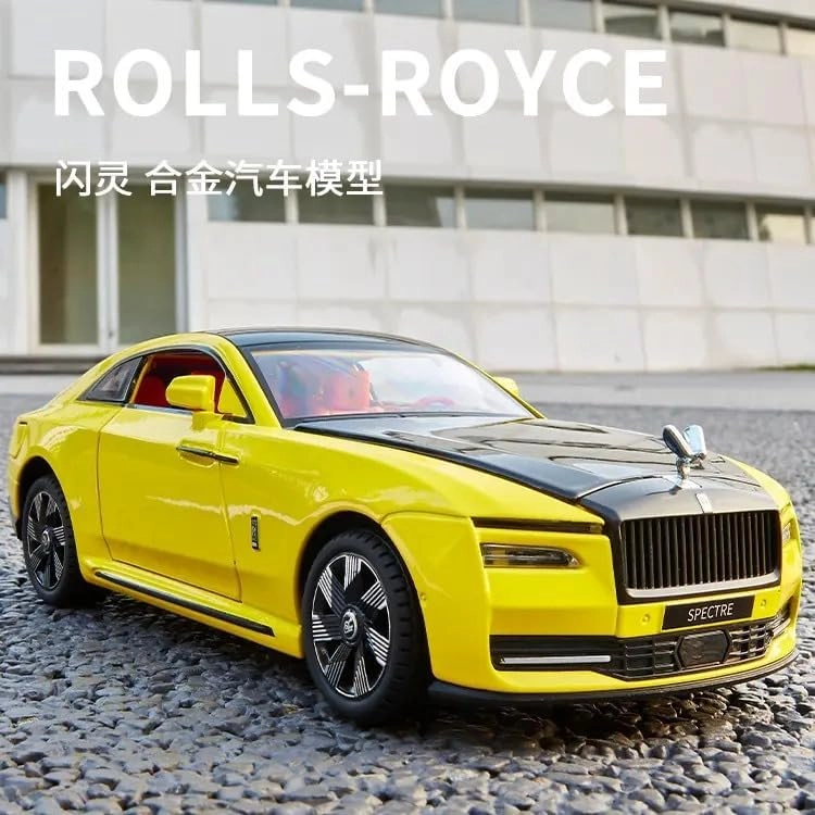 Spectre - 1:24 Die-cast