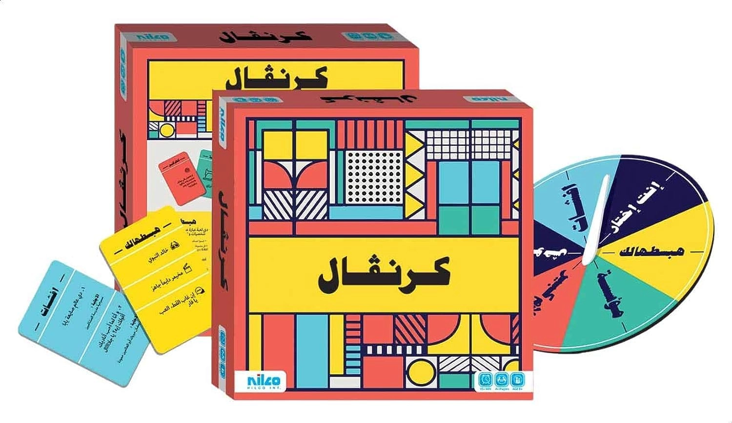 NILCO Carnaval - 0 - 3 years