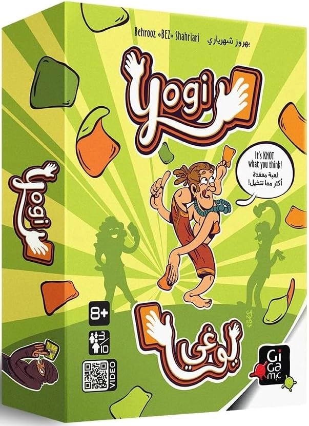 Tiny Goblin Yogi - Card Game (Arabic)