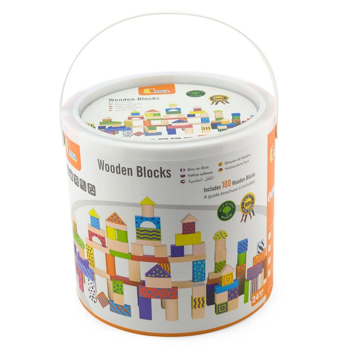 Wooden Blocks - 100pcs