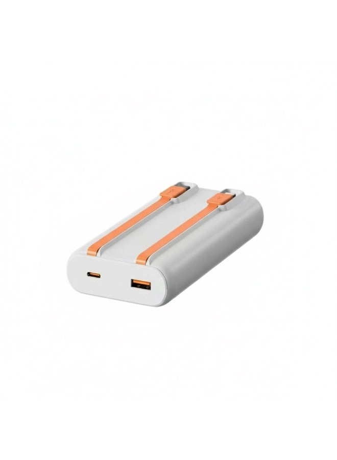 FPB20 - 20000mAh 22.5W