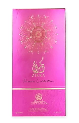 Only Rose Eau de Parfum - 100ml