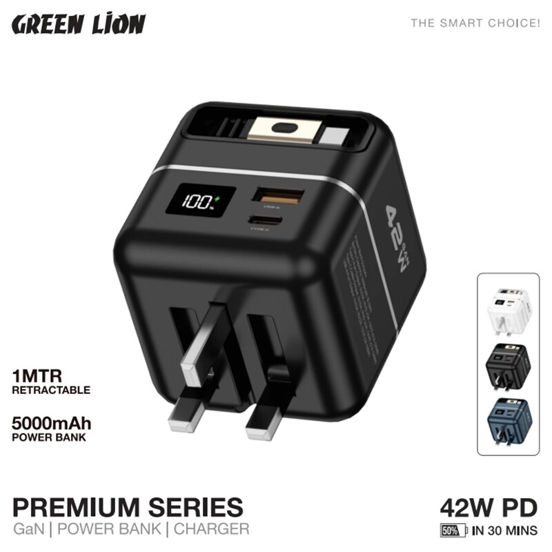 GaN Premium Series Charger - 5000mAh 42W