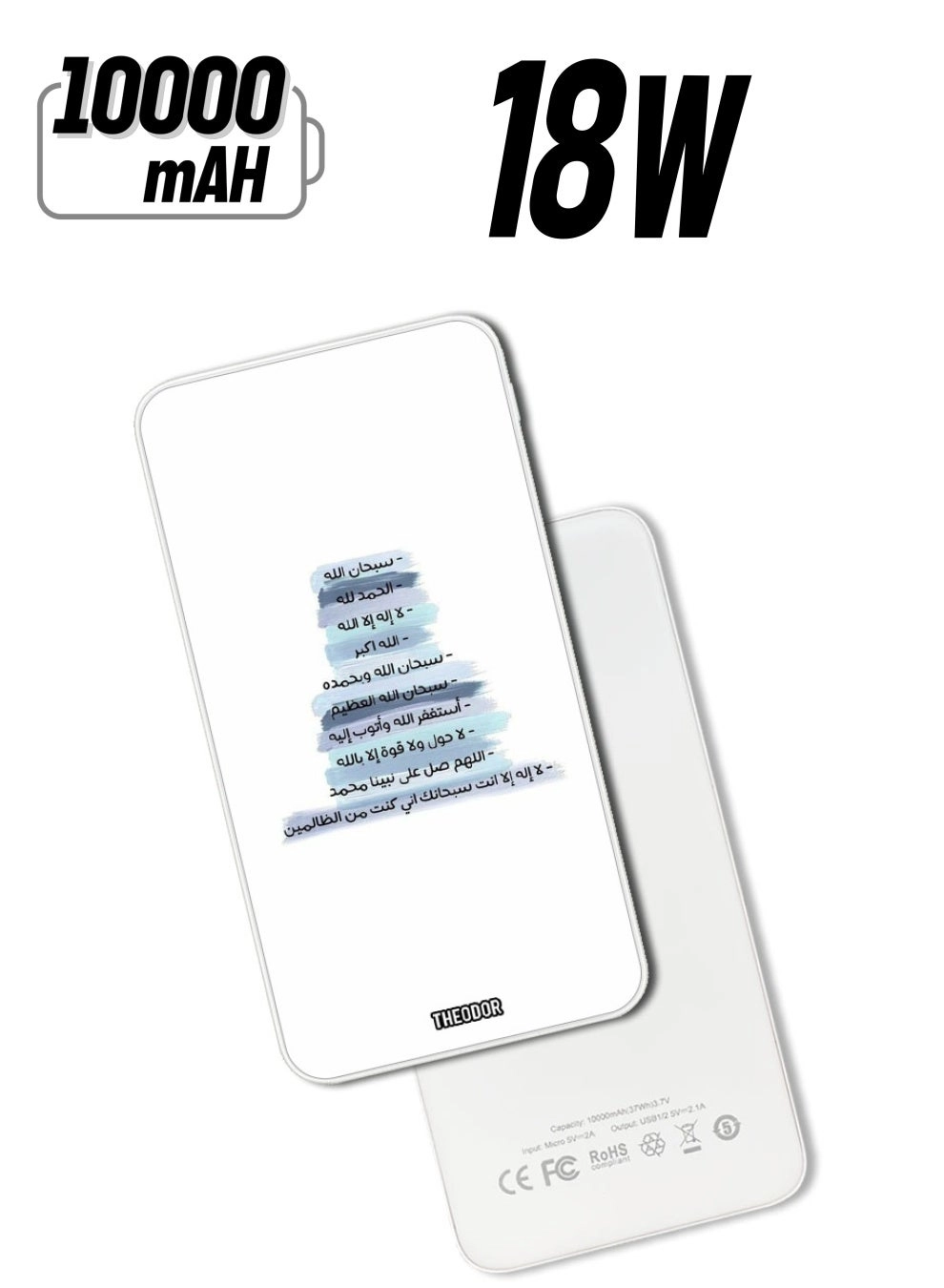 PPBA476 - 10000mAh Quick Charging 3.0