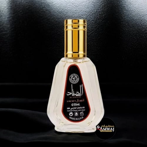 Al Sayaad Eau de Parfum 50ml