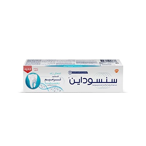 Advanced Repair & Protect Mint Toothpaste Adult 75 ml