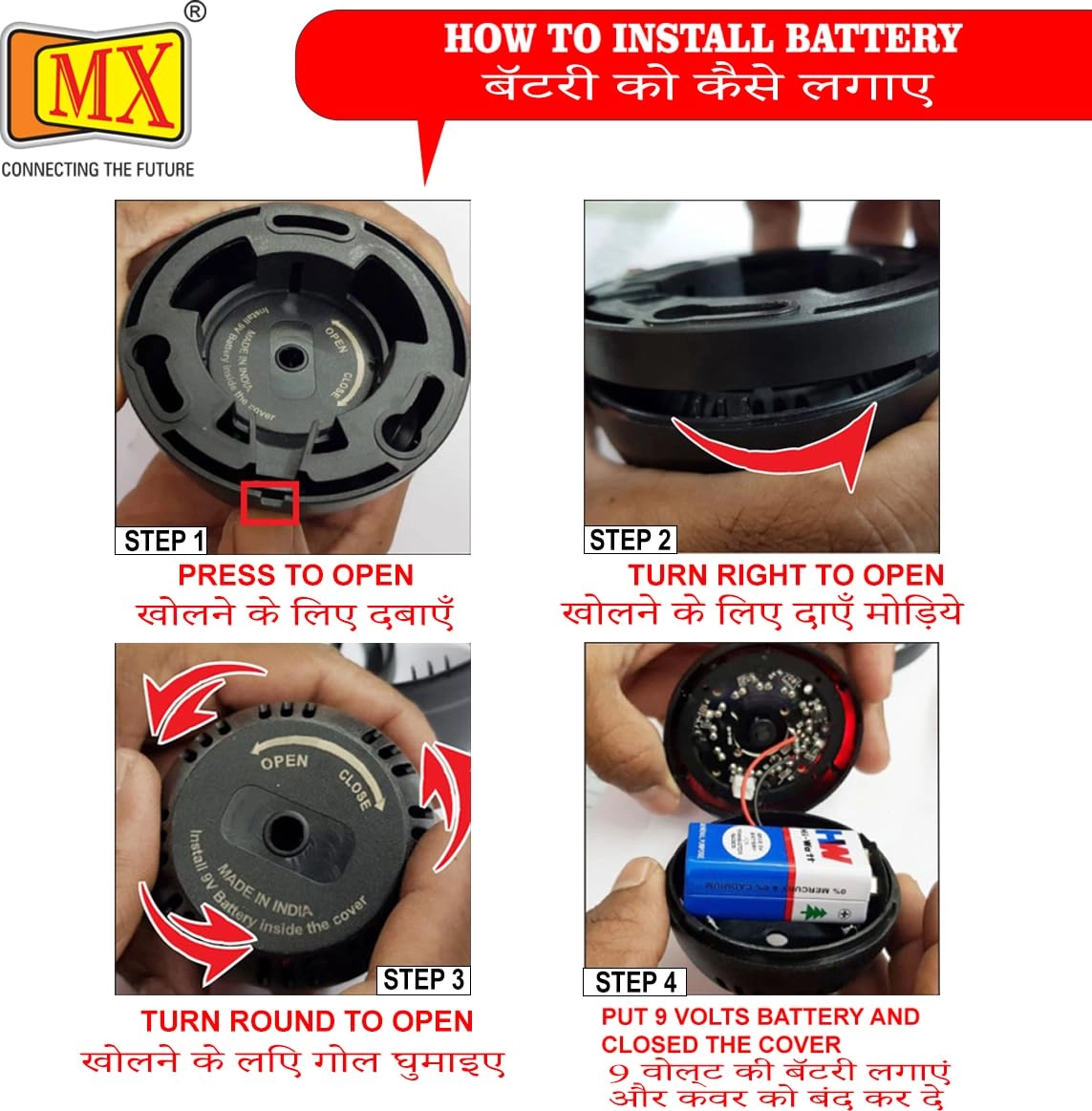 Dummy Security Camera - Wireless Dome Flashing Light