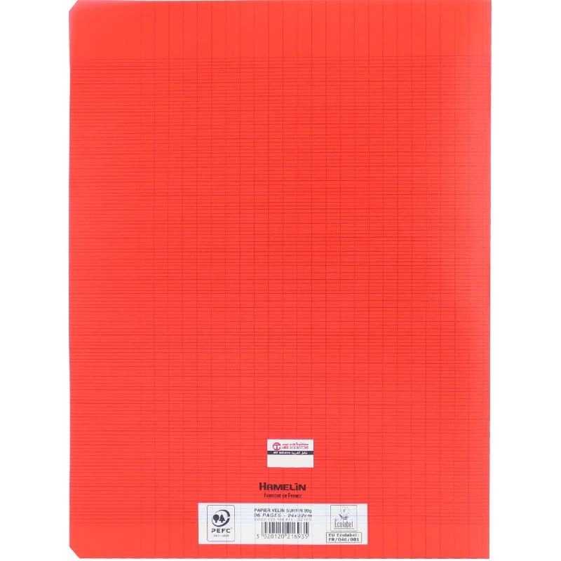 Classique 17 X 22 cm Softcover - Grid 16 Sheets