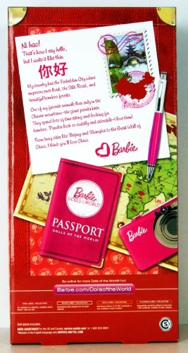 Dolls of The World China Doll - Silk Ages 6+