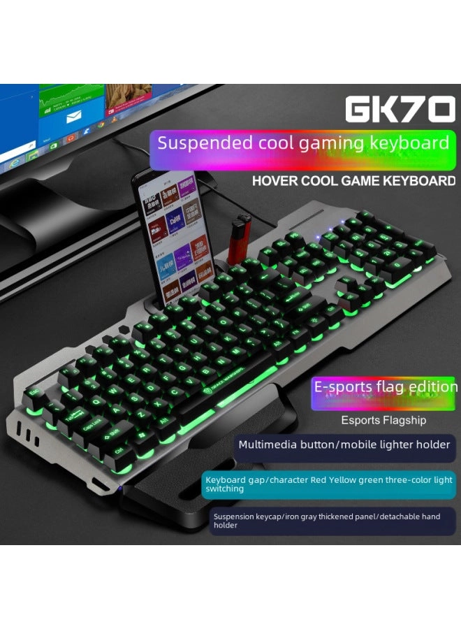 Mechanical Feel - Wired + E-sports Mouse