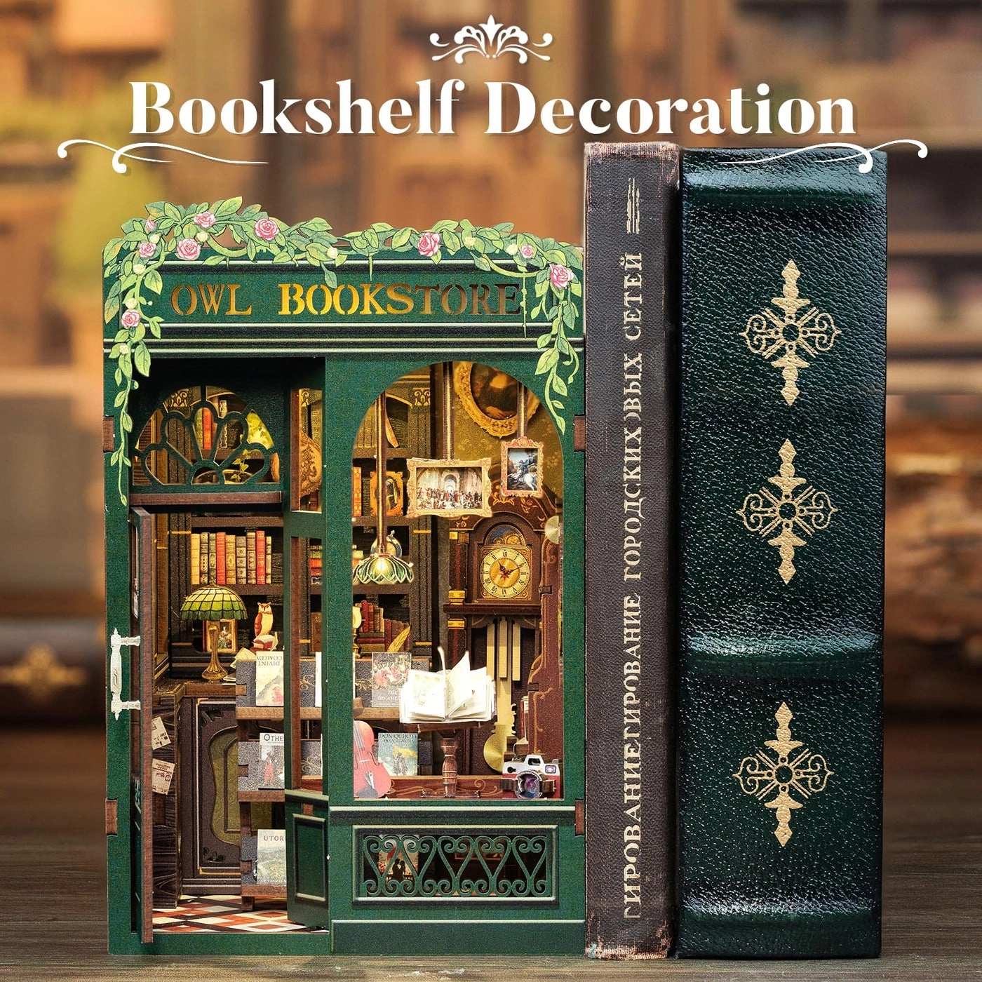 Book Nook Kit - Owl Bookstore