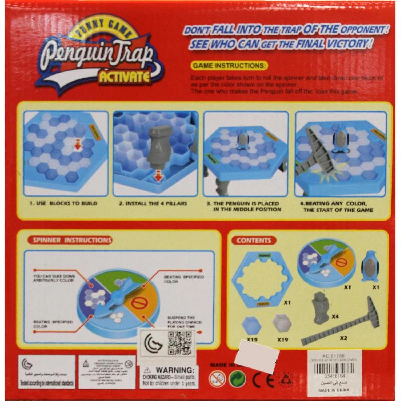 Penguin Trap Puzzle (61788) - 47 pcs