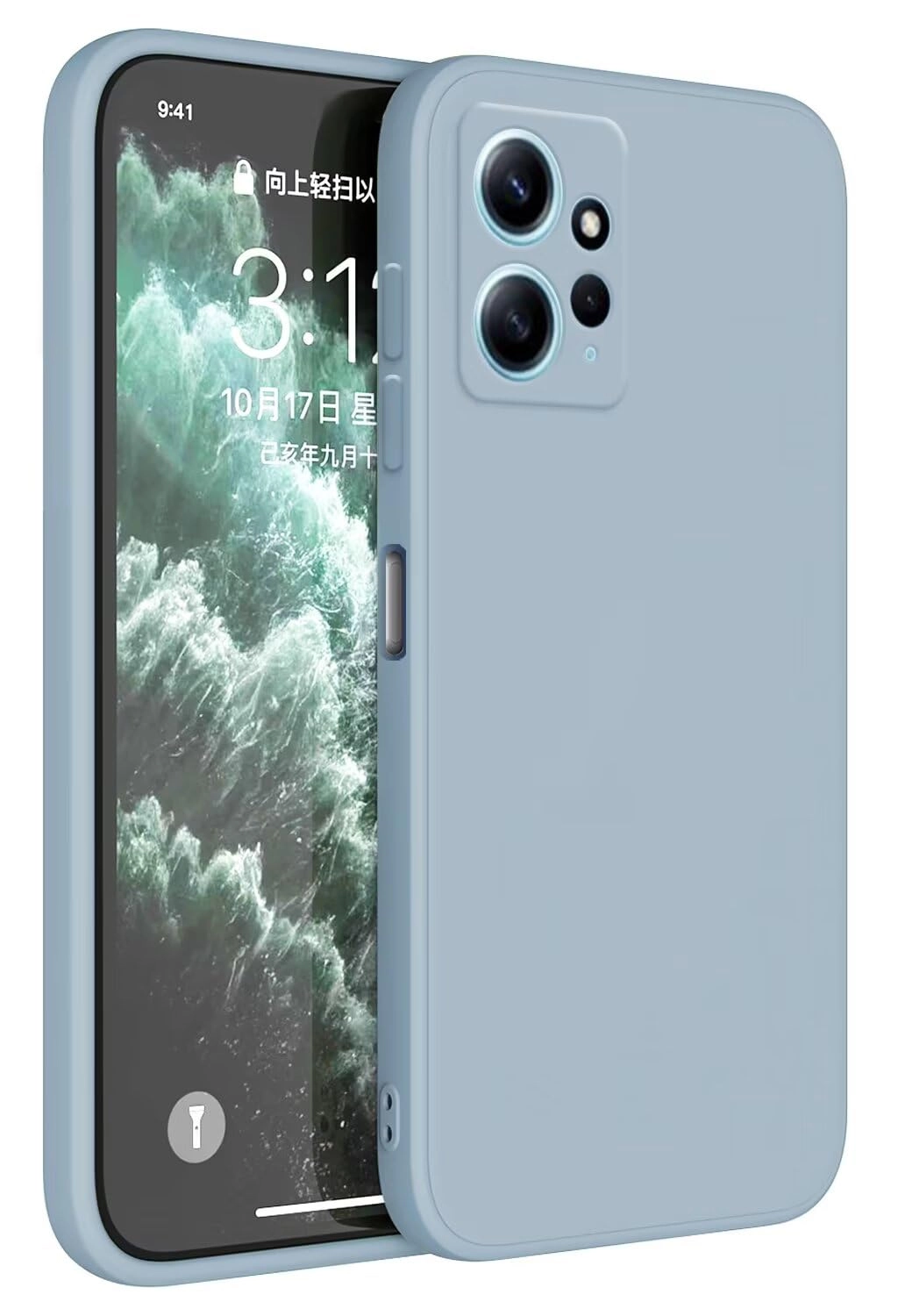 Redmi Note 12 Bumper for Redmi Note 12 (4G)