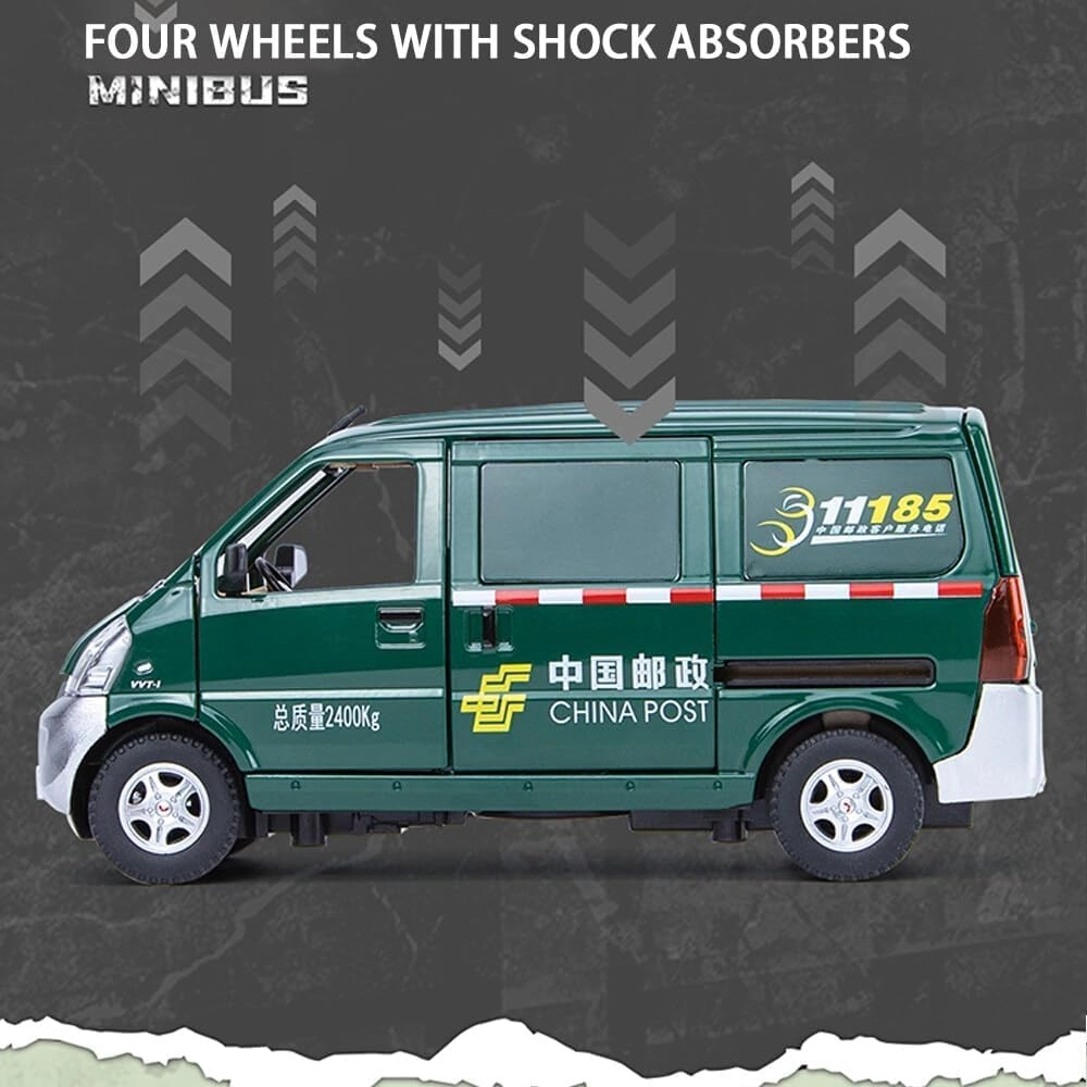 Wuling Postal Van - 1:24 1pcs