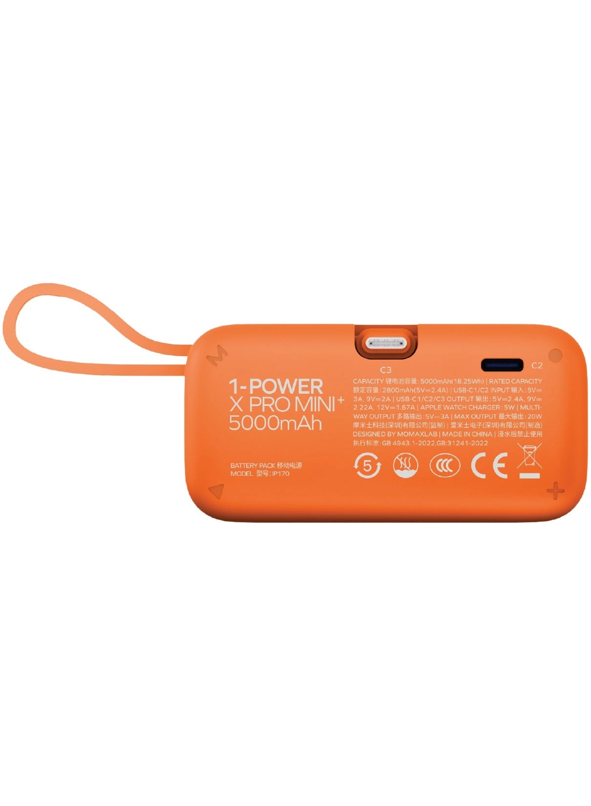 1-Power - 5000mAh 20W