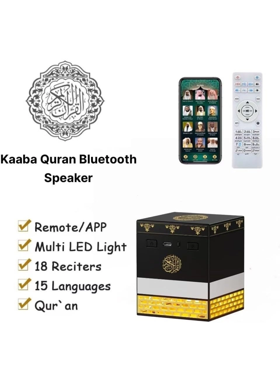 Kaaba Quran Speaker SQ-708