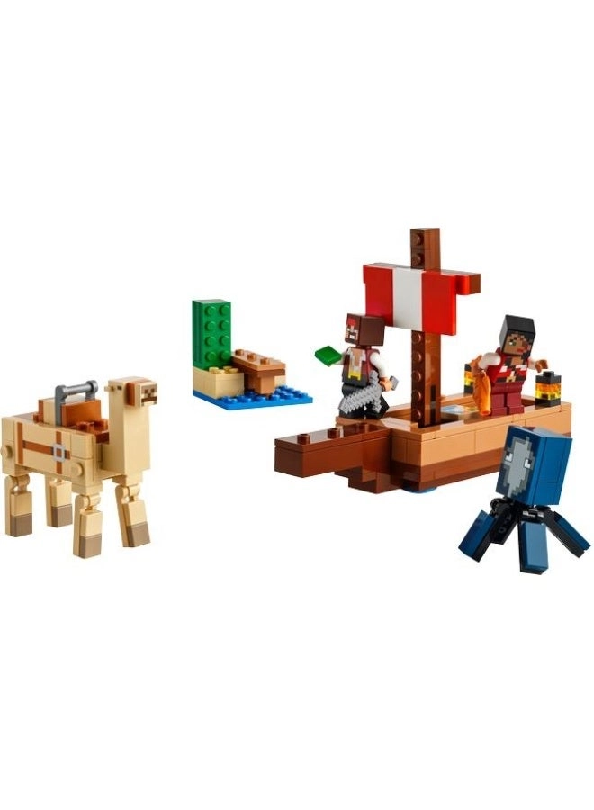 Minecraft The Pirate Ship Voyage (21259)
