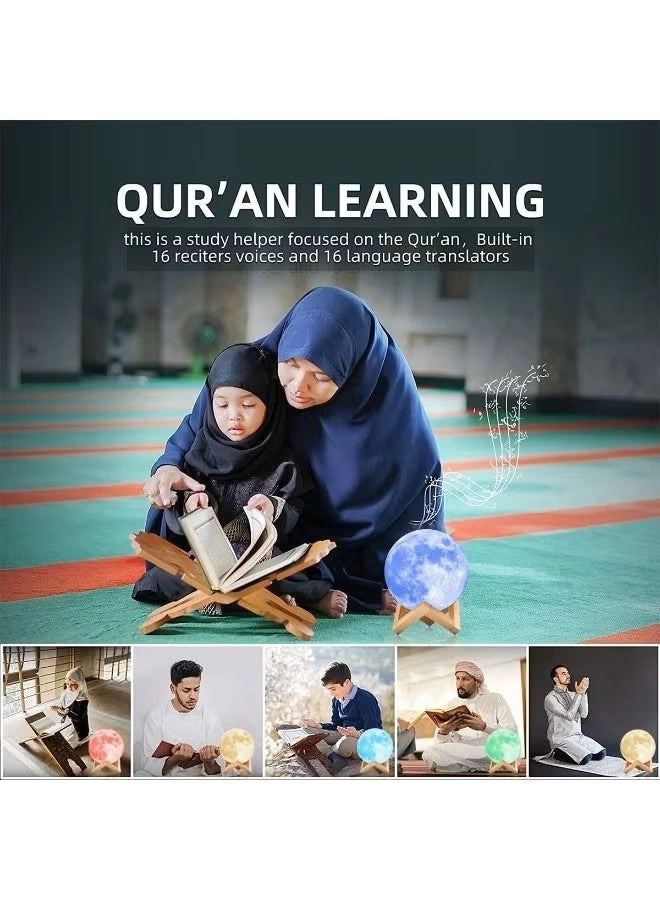 Moon Quran Recitation Speaker