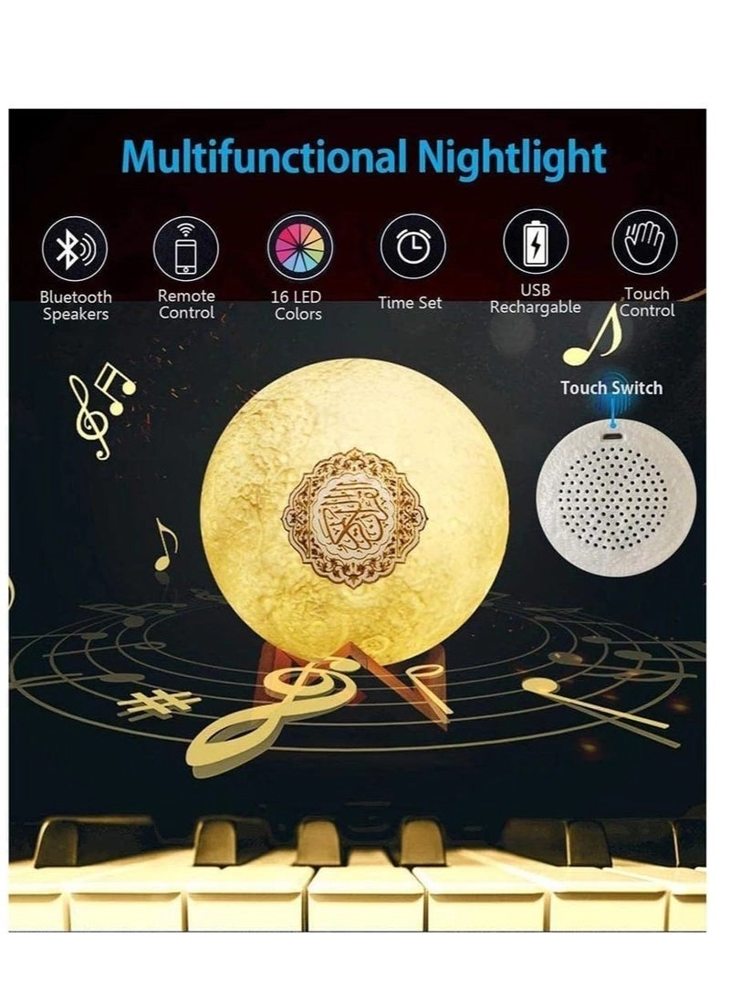 Speakers - Remote Moon Lamp FM Broadcast