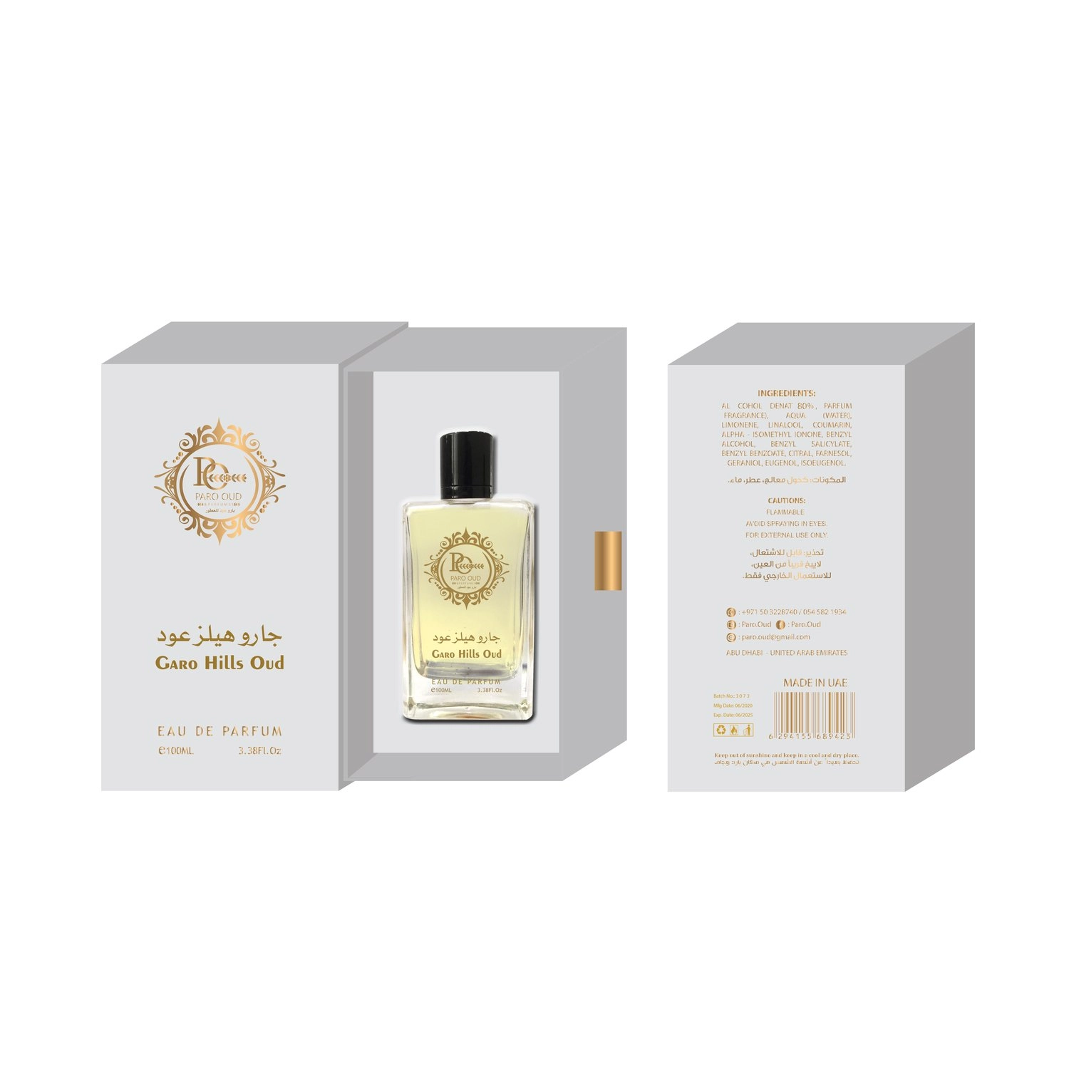 Paro Oud GARO HILLS OUD - 100ml