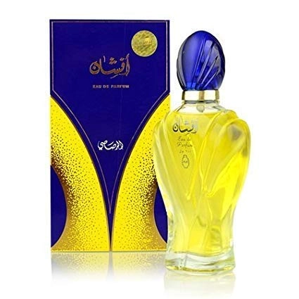Afshan Eau de Parfum 100ml