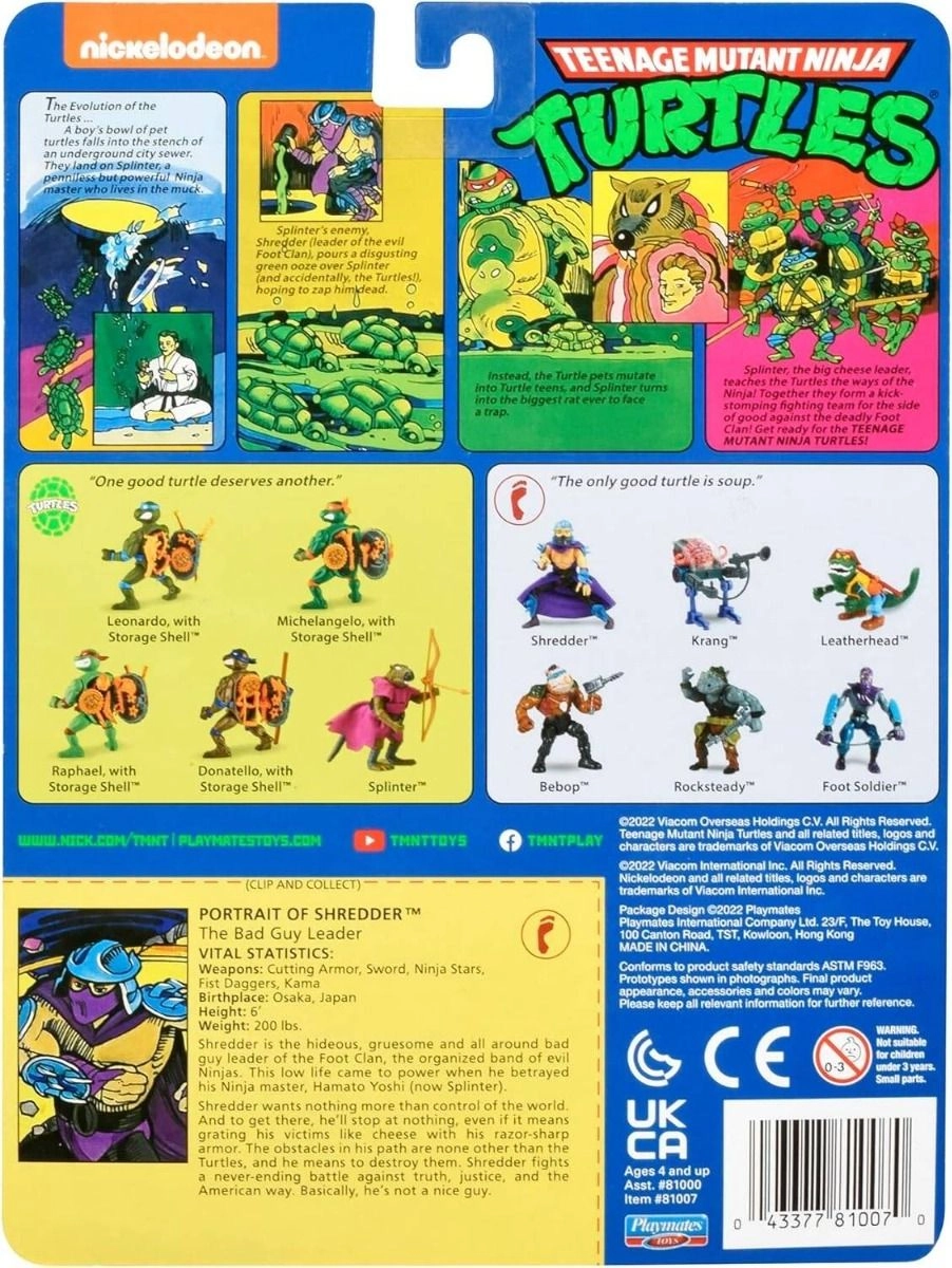 Shredder (FGI-81000-SH)